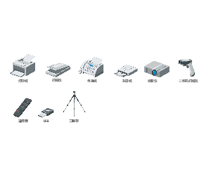 计算机软件及辅助设备 数字化时代的核心基石
