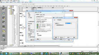 西门子PLC 200与电脑连接失败 软件提示“设备不存在”的解决方案