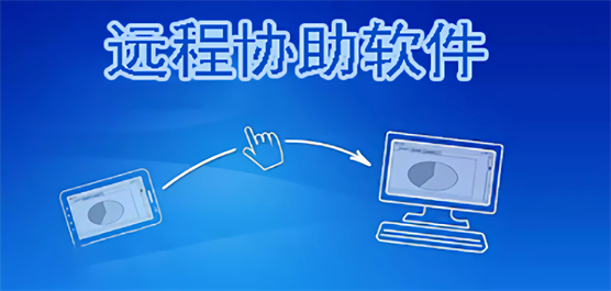 安卓平台下的开心电玩 计算机软件与辅助设备的深度解析
